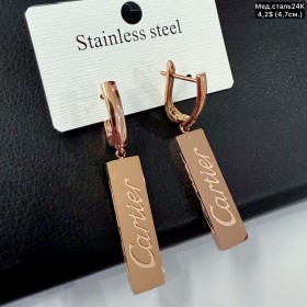 Сережки мед.сталь24К 10532 (4,7см.)